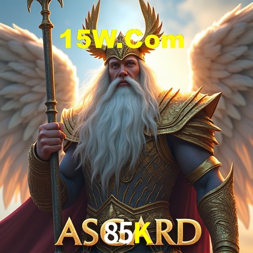 Comunidade ativa e interação